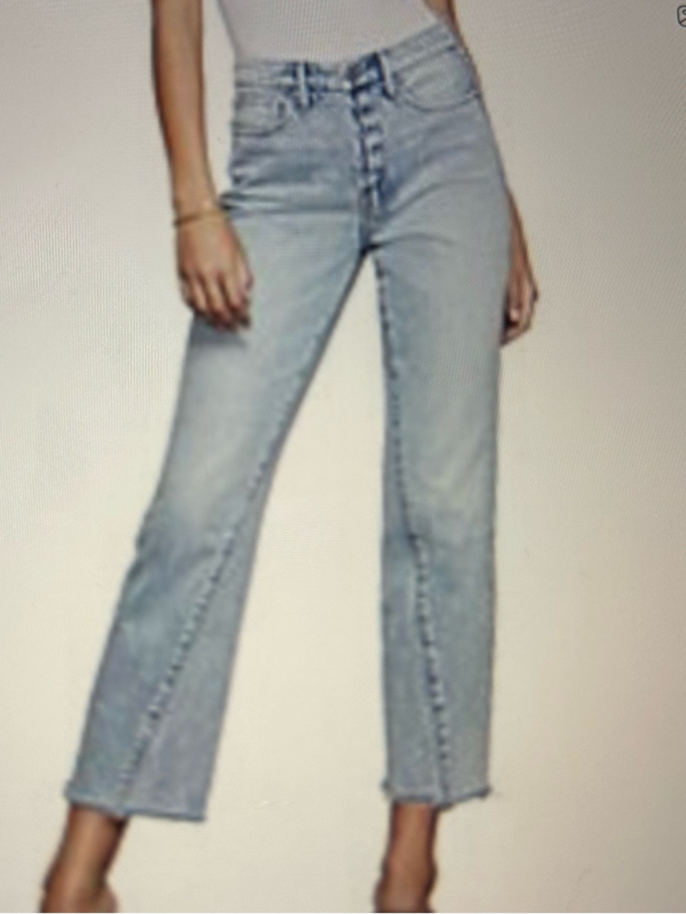 Good American good vintage twisted seam
